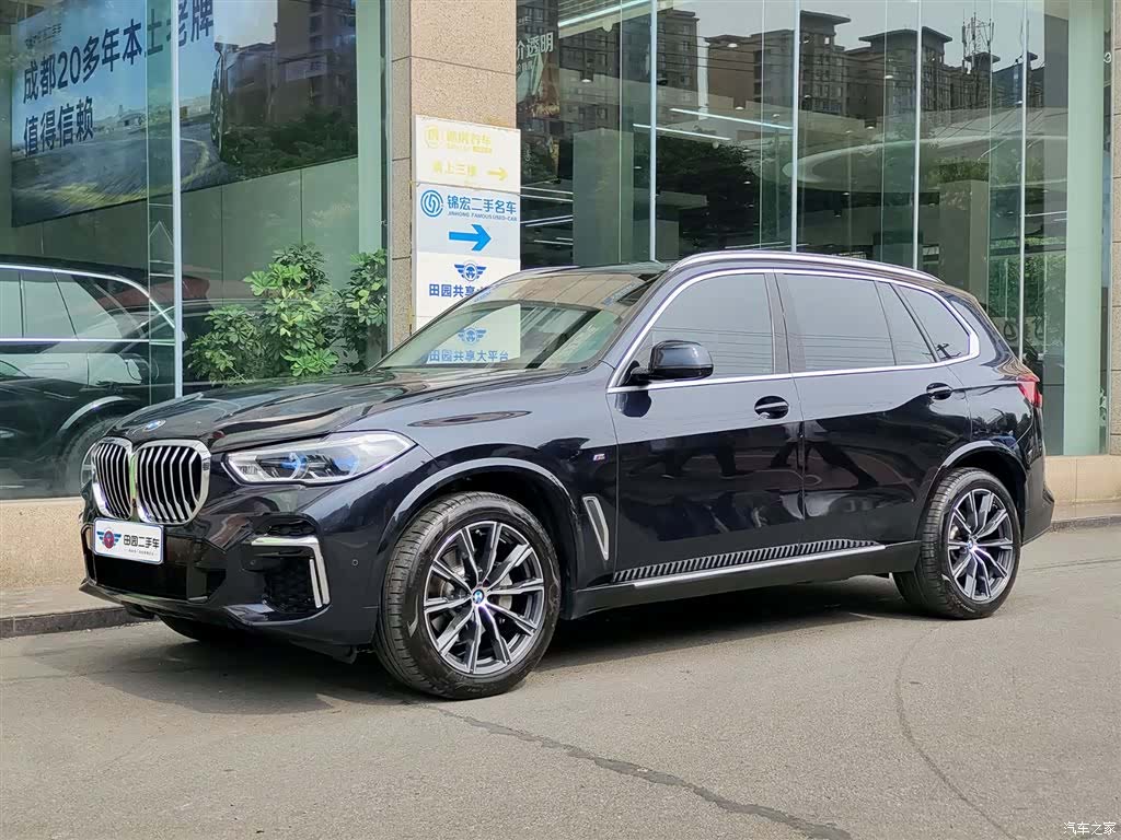 BMW X5, 2023 1