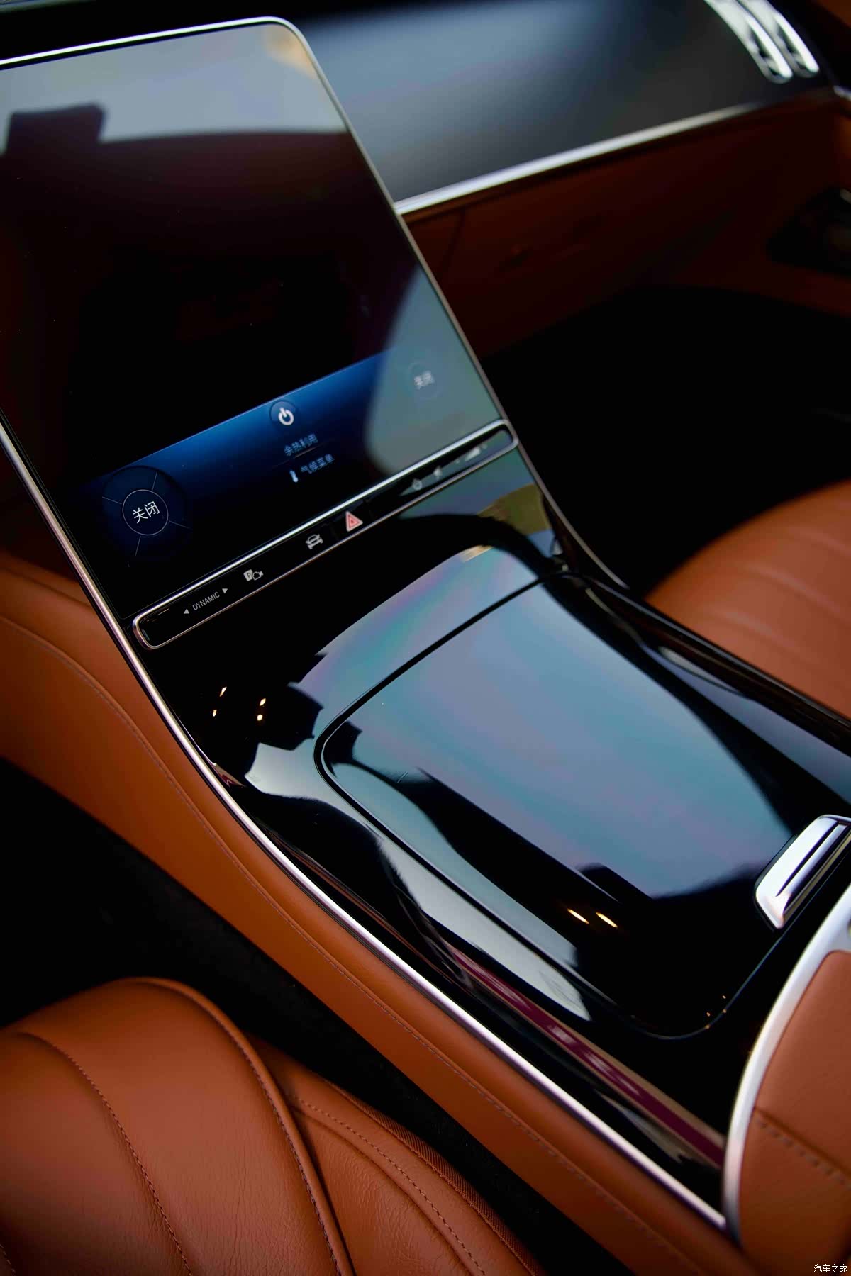 Mercedes-Benz S-Class, 2023 10