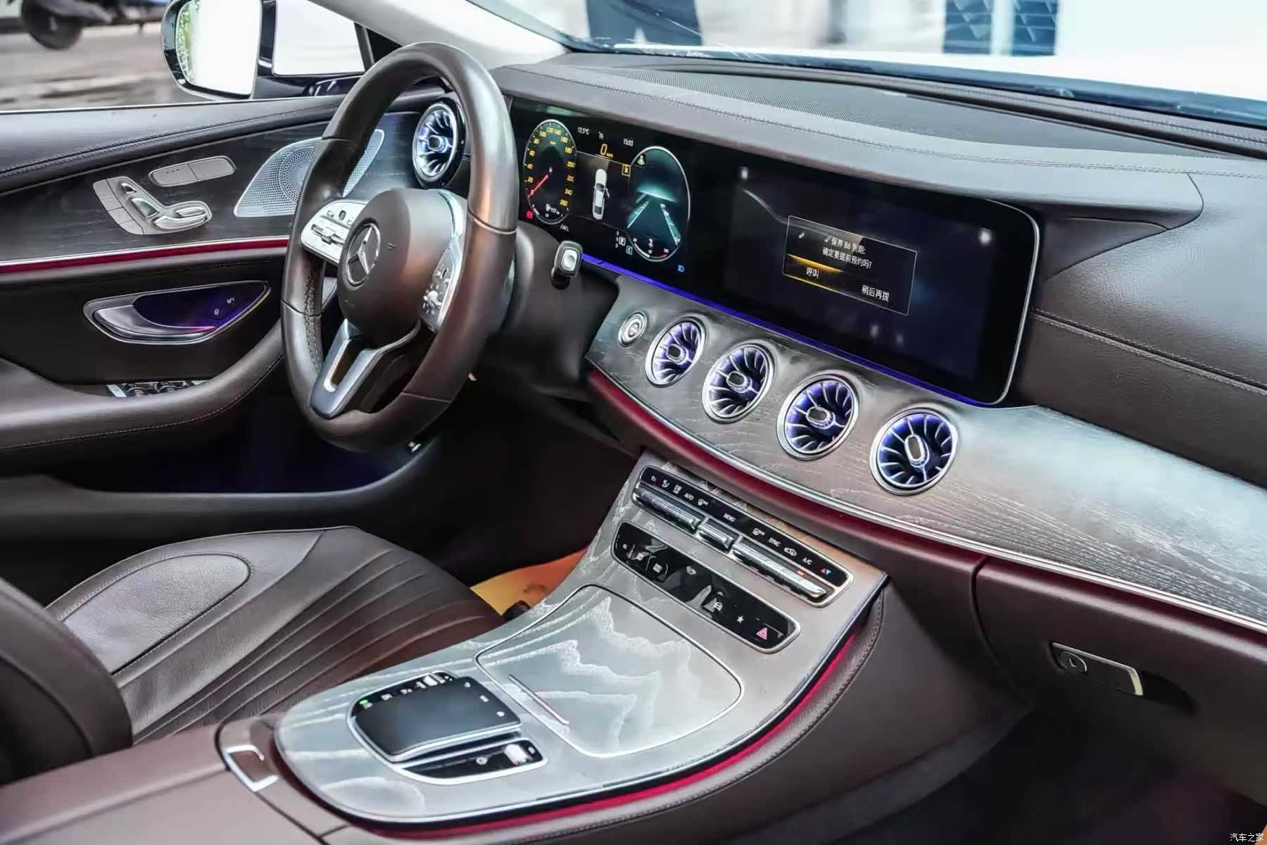 Mercedes-Benz CLS, 2022 все фото