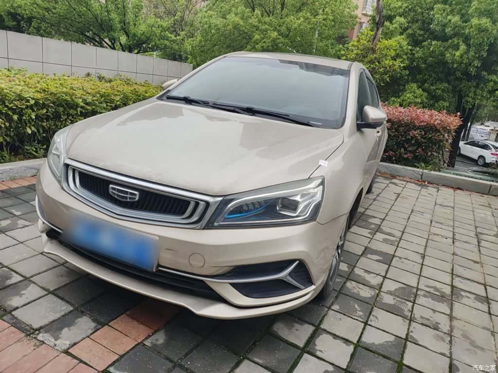 Geely Emgrand, 2020 1