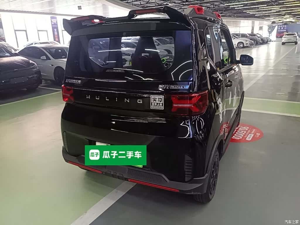 Wuling MINIEV, 2023 7