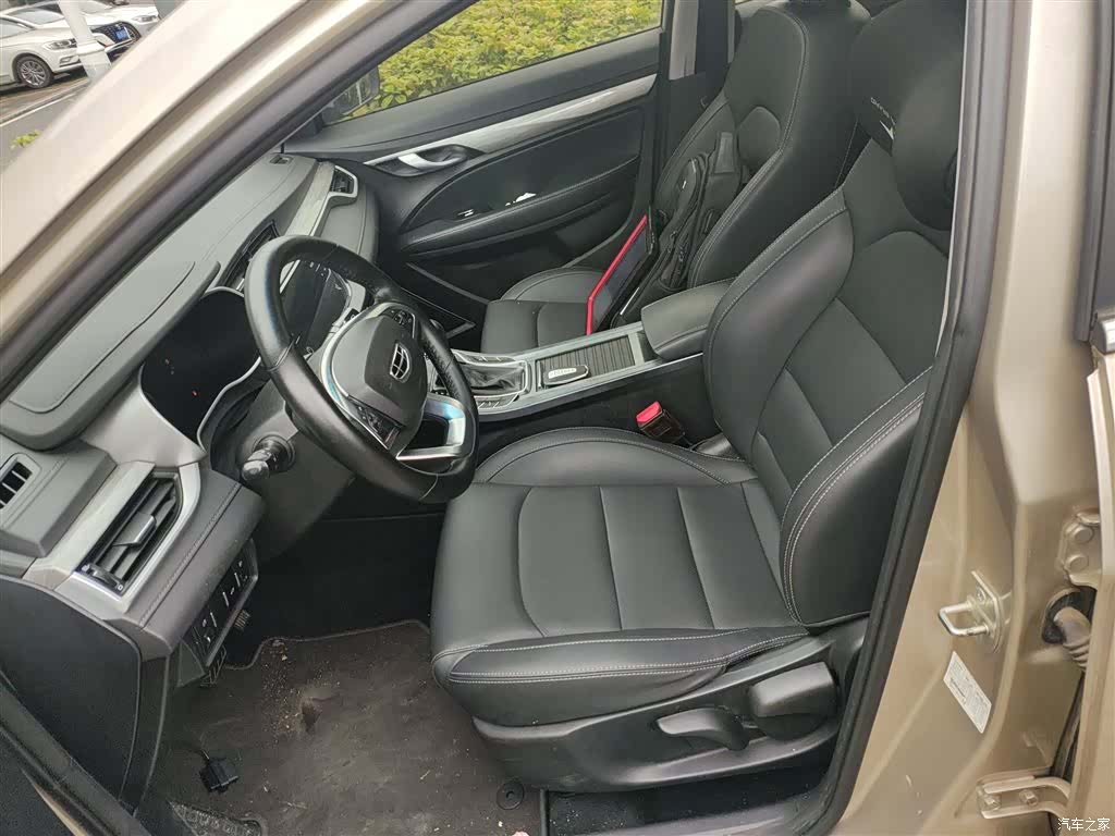 Geely Emgrand, 2020 11