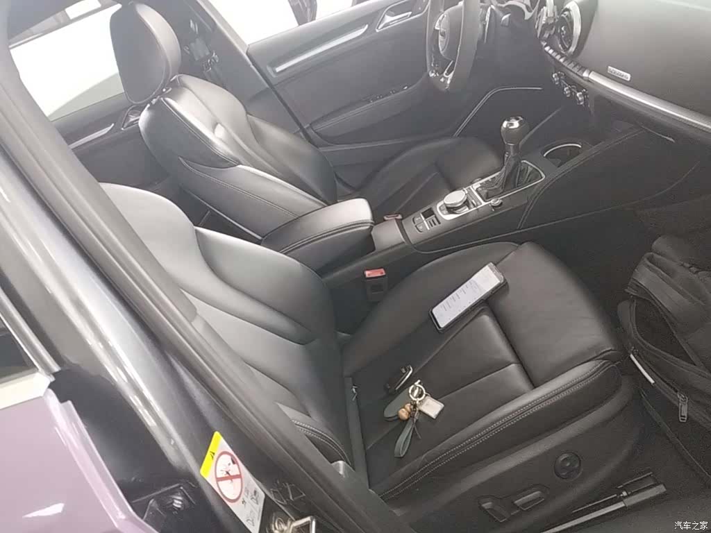 Audi RS, 2018 25