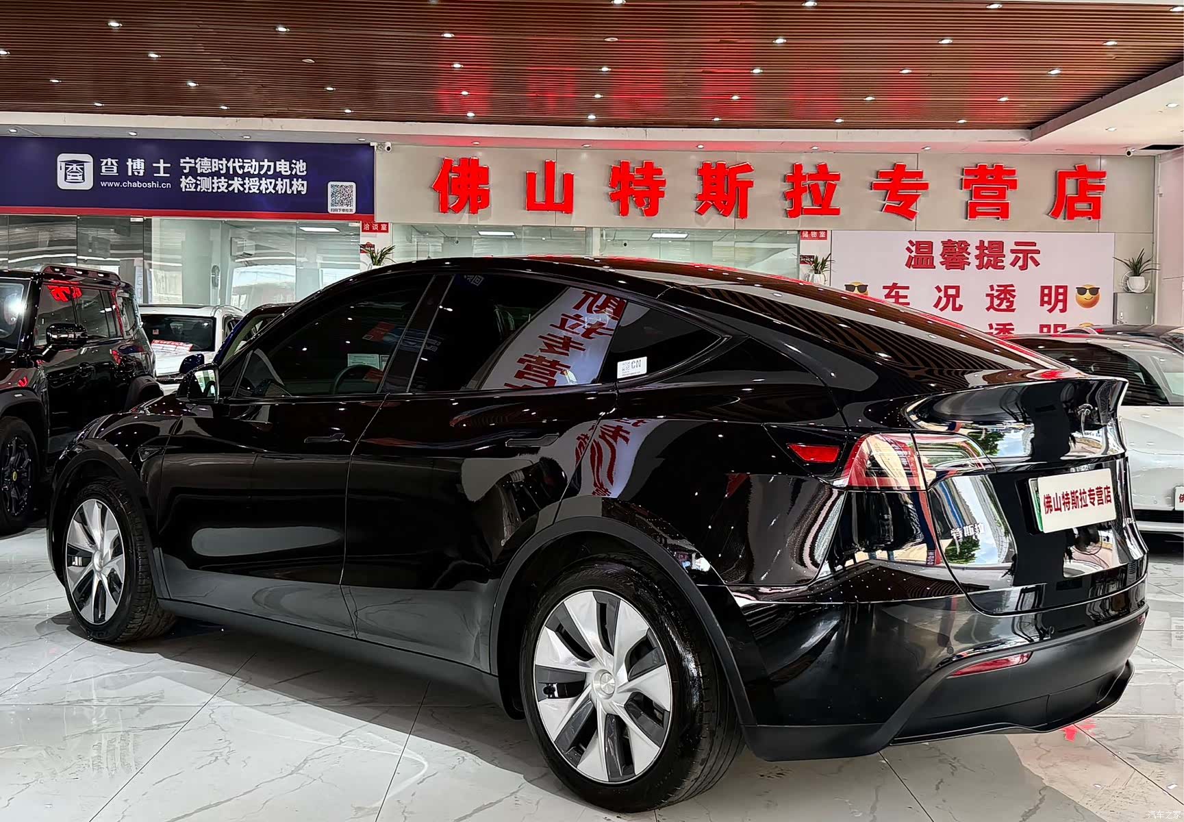 Tesla Model Y, 2022 3