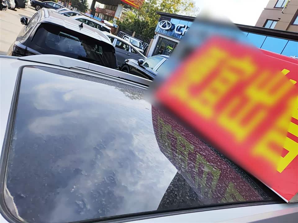 Trumpchi Trumpchi GS4