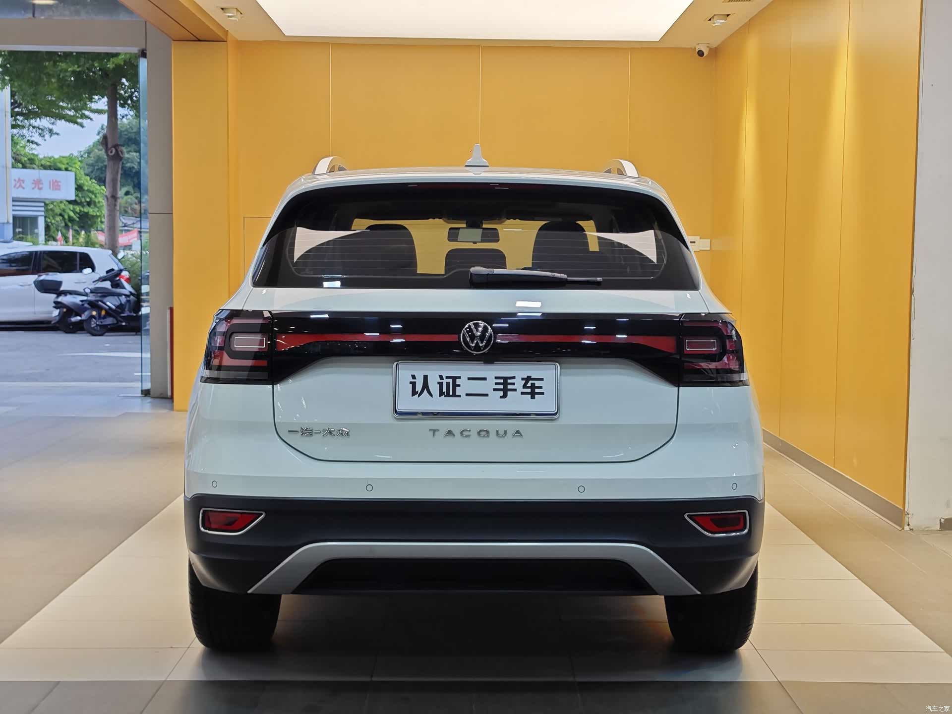 Volkswagen Tacqua, 2021 29