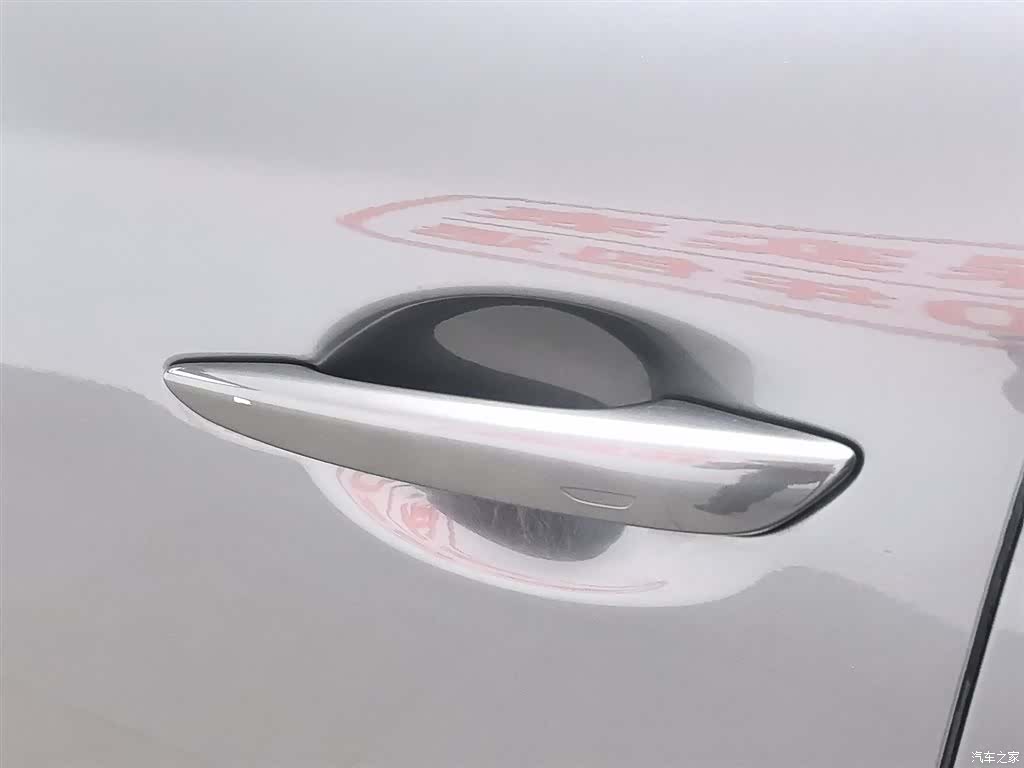 Mazda Mazda3, 2020 18