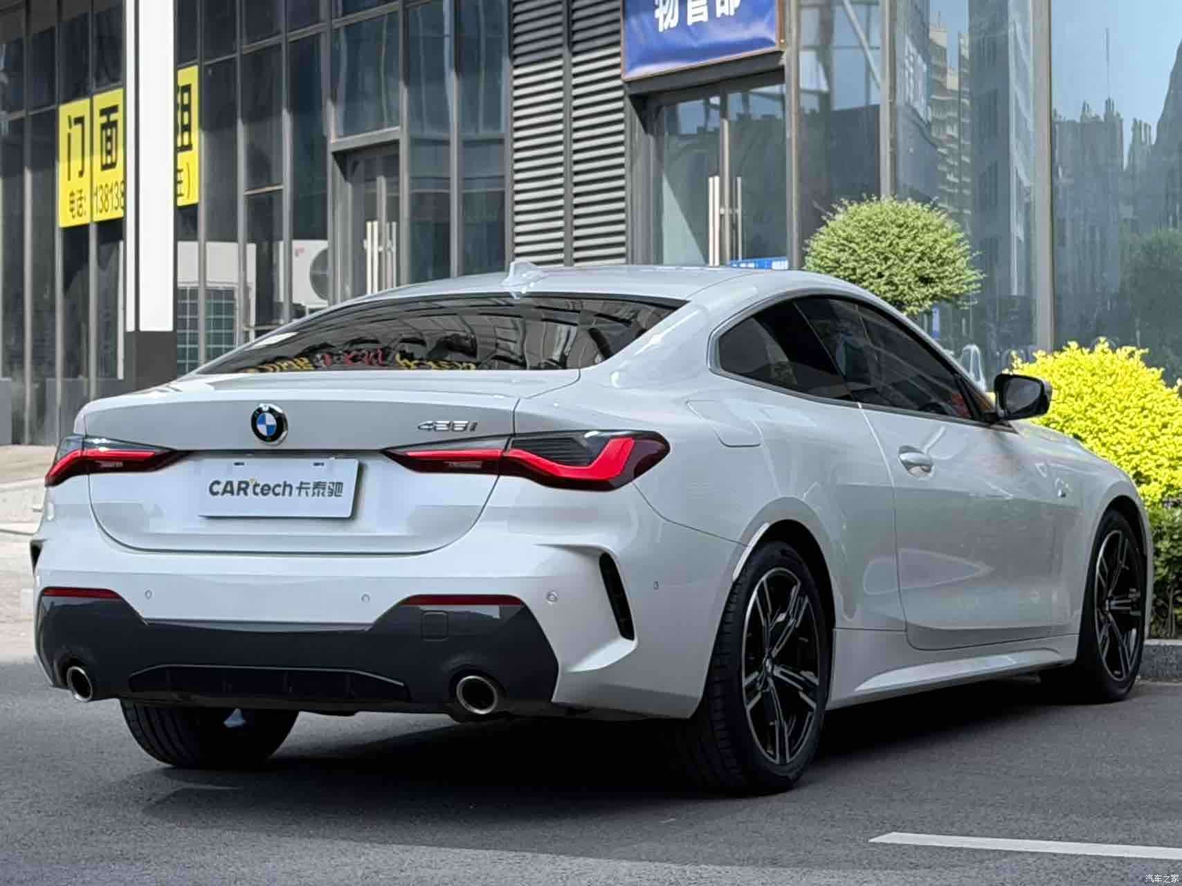 BMW 4 Series, 2023 3