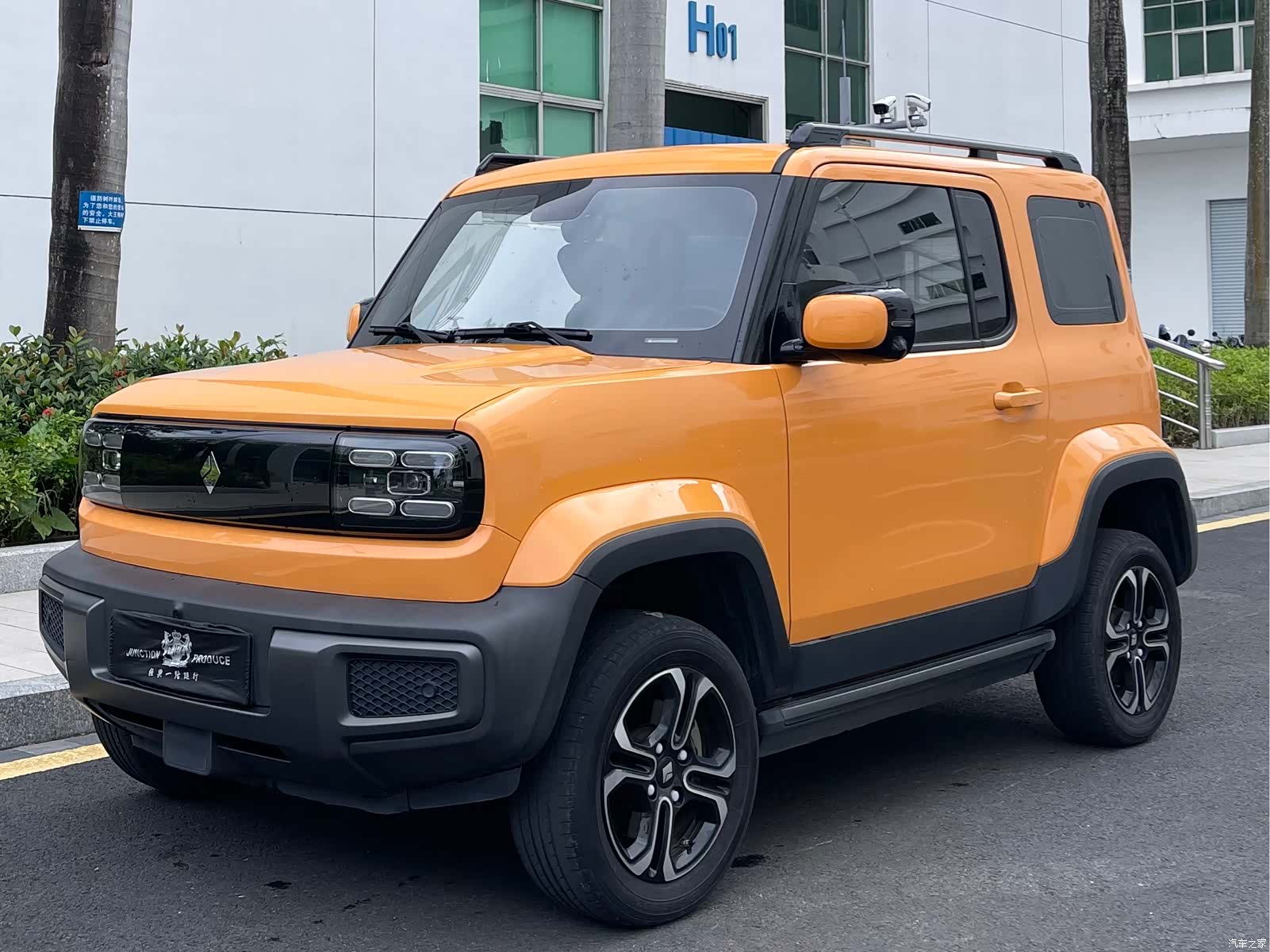 Wuling Yep, 2023 1