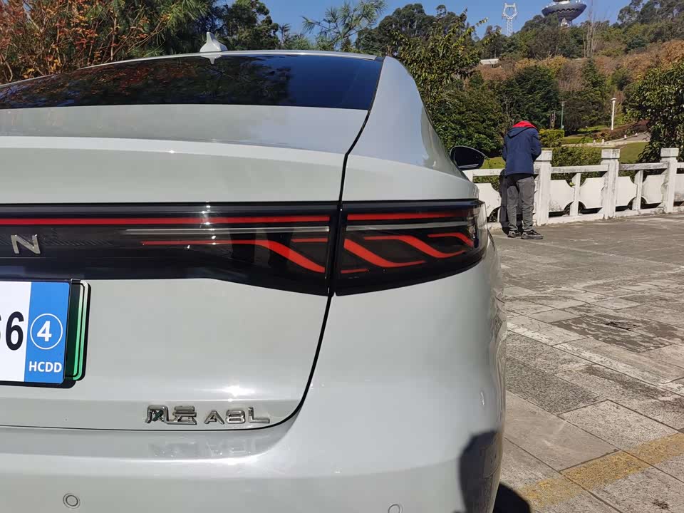 Chery Fulwin Fengyun A8L