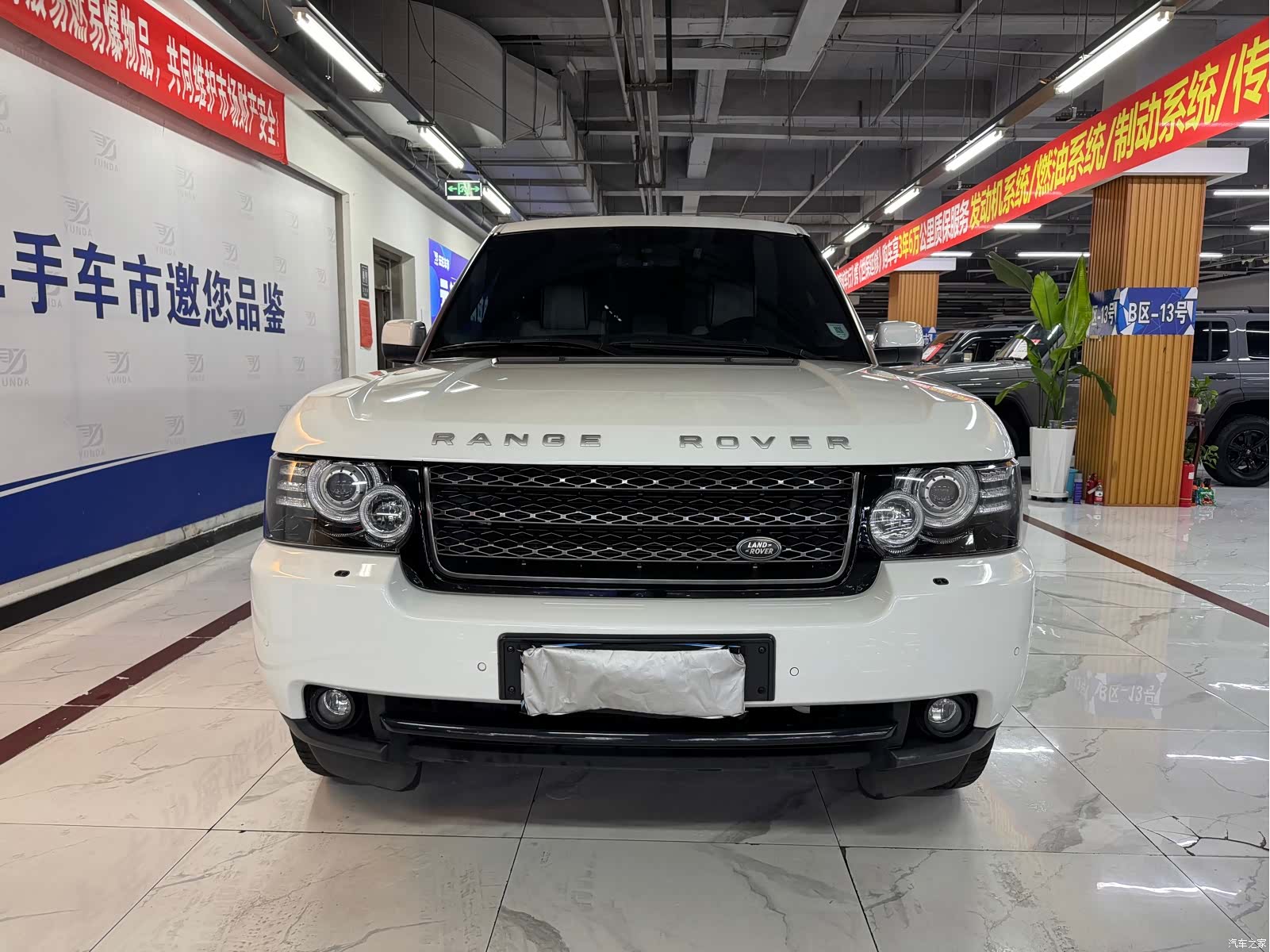 Land Rover Range Rover, 2012 1