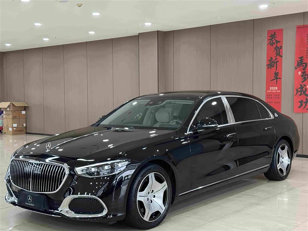 Mercedes-Benz Maybach S-Class