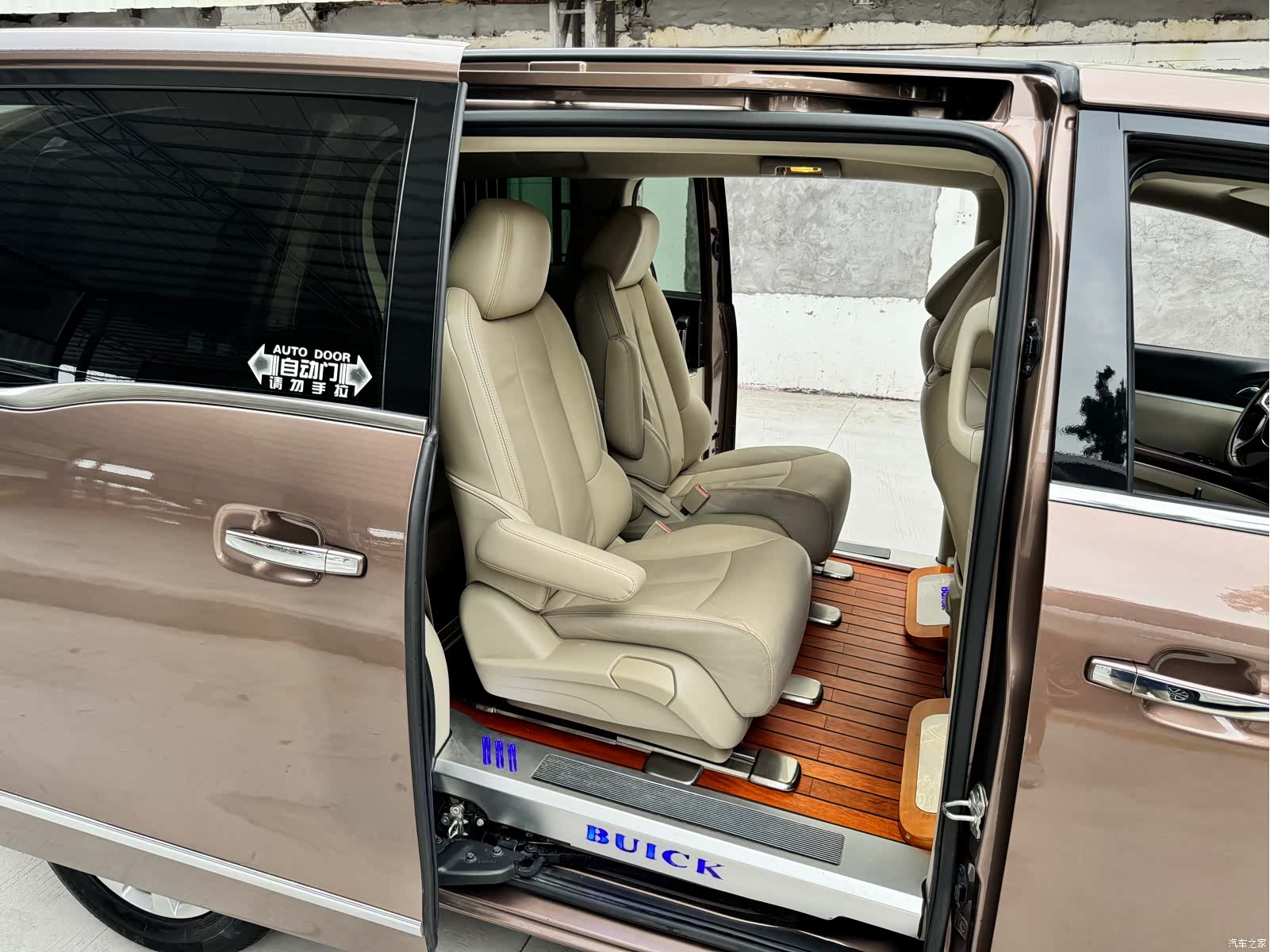 Buick GL8, 2019 12