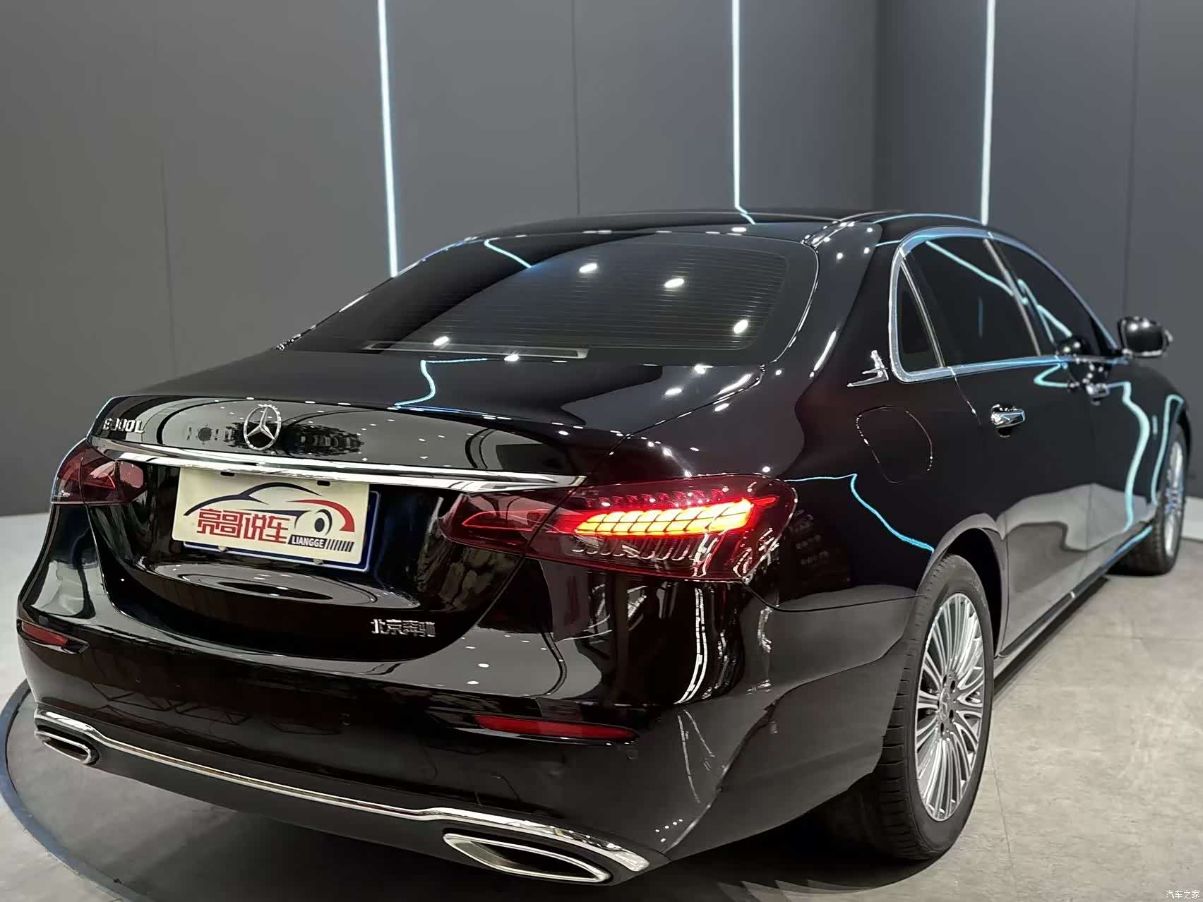 Mercedes-Benz E-Class, 2023 6