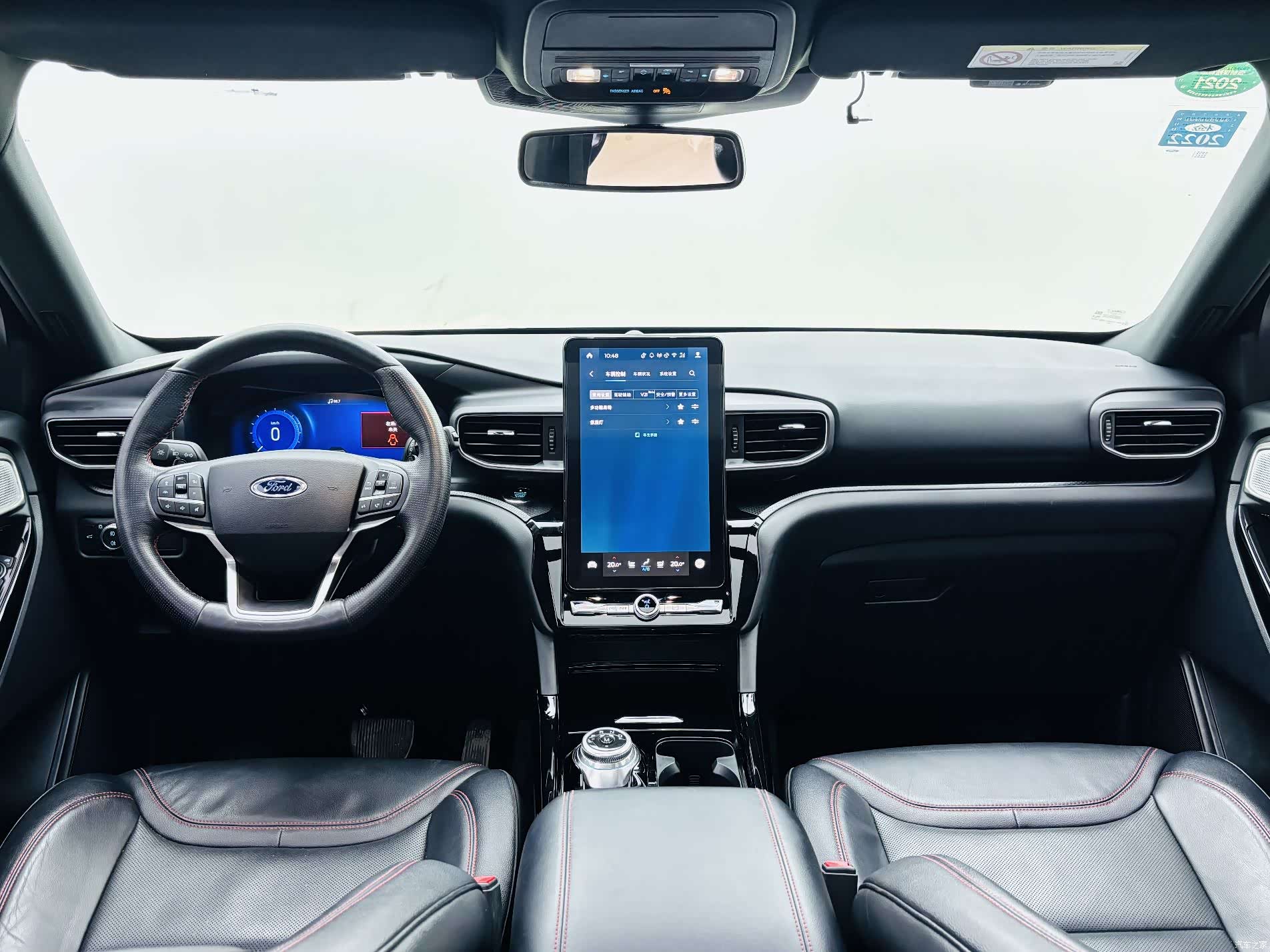 Ford Explorer, 2020 12
