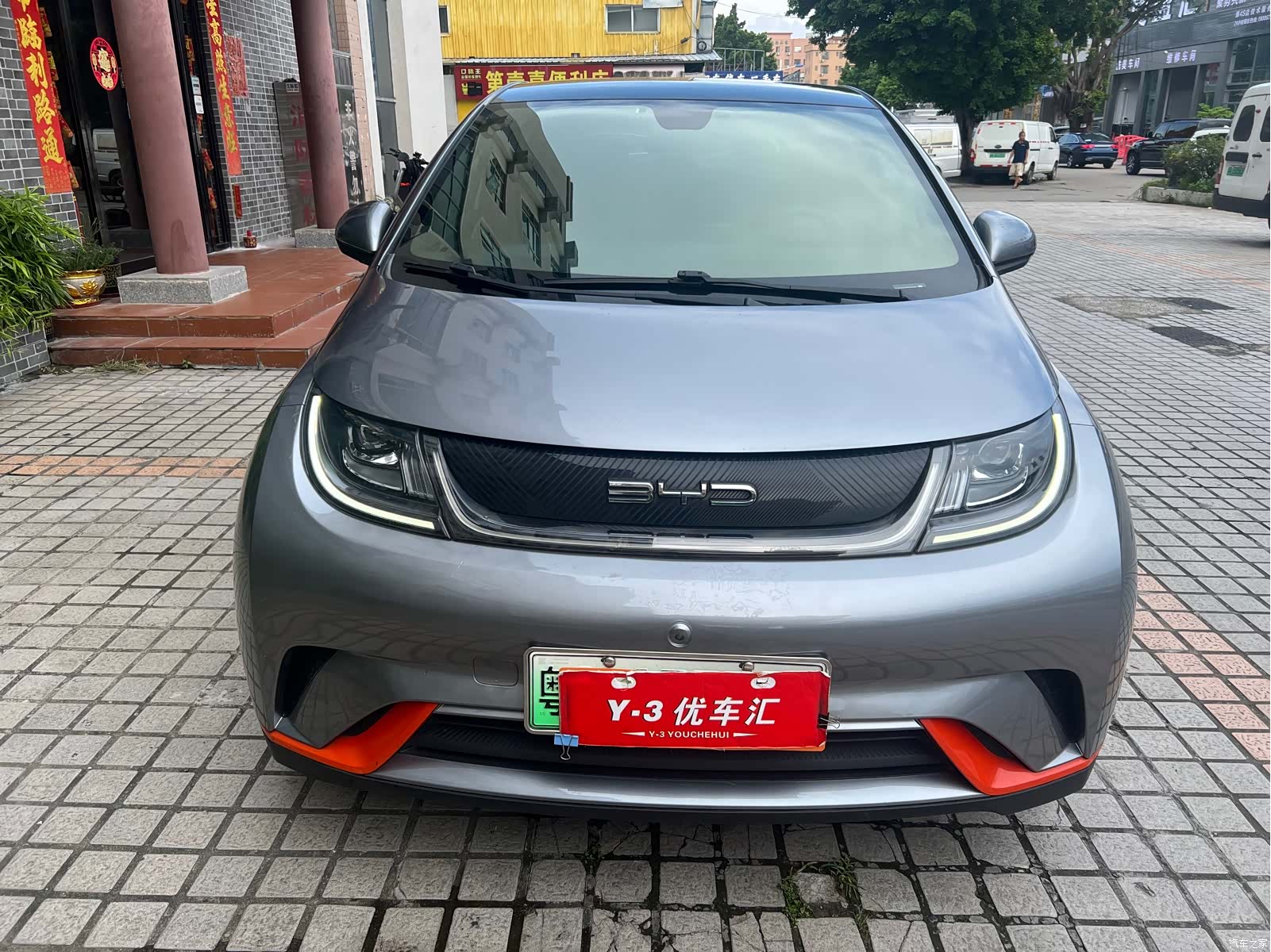 BYD Dolphin, 2022 2