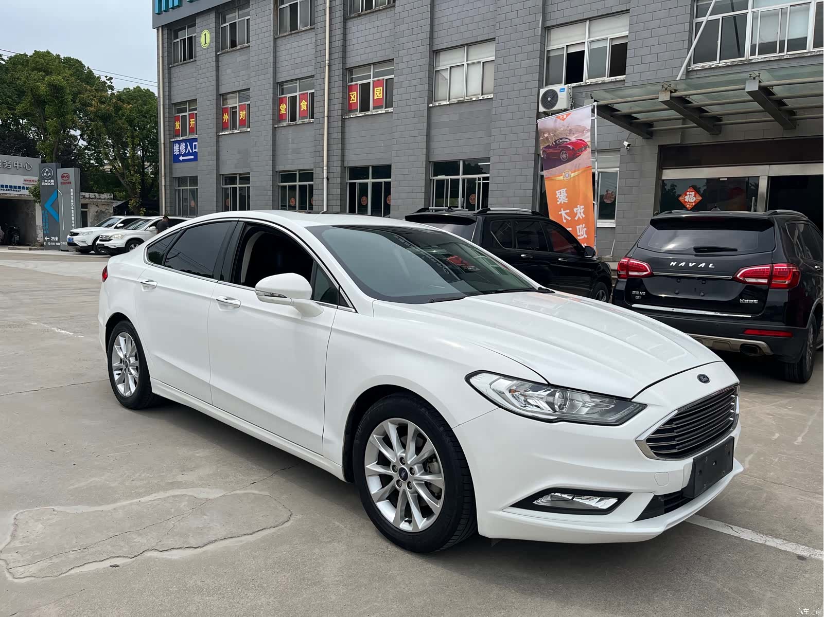 Ford Mondeo, 2017 3