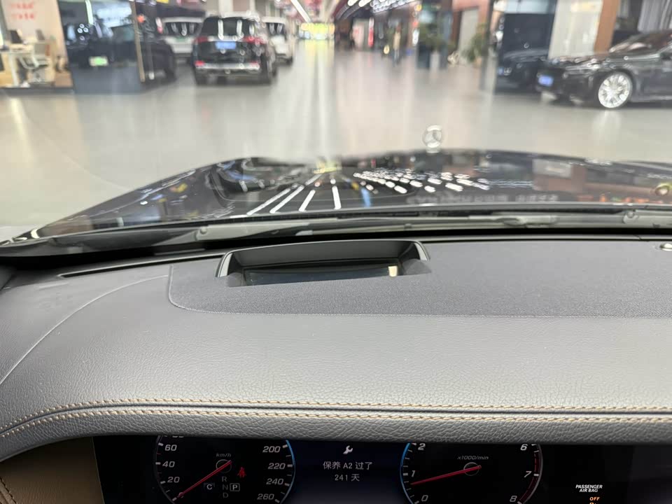 Mercedes-Benz S-class