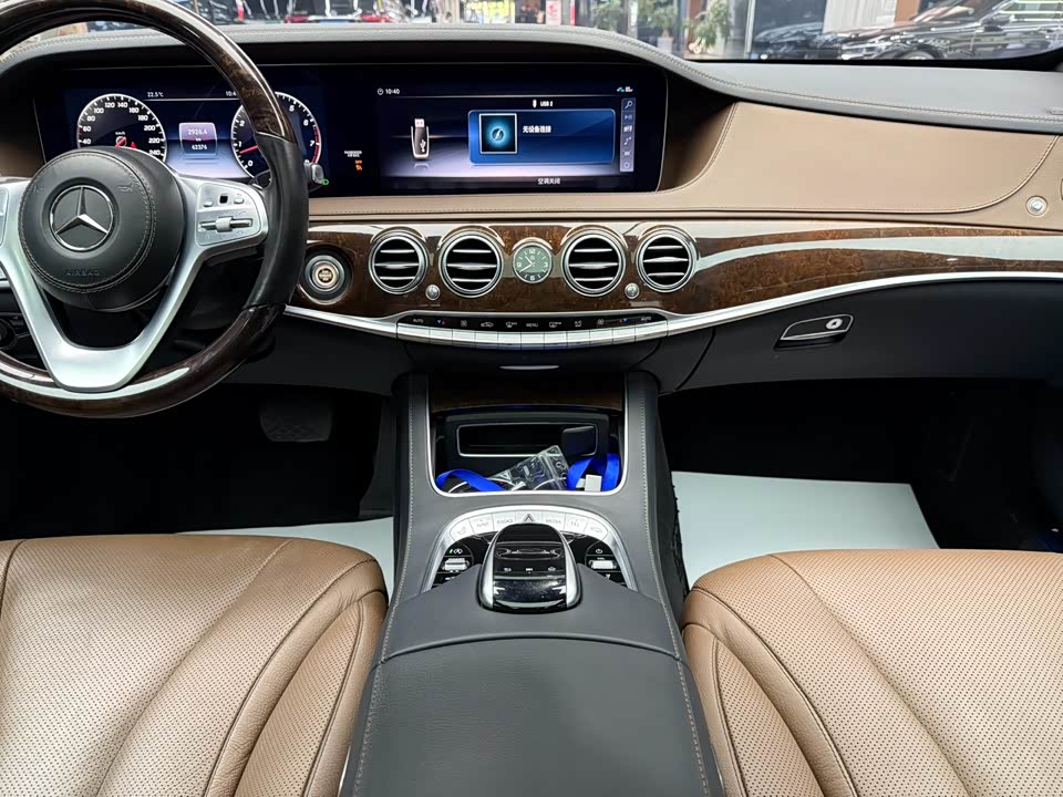 Mercedes-Benz S-class