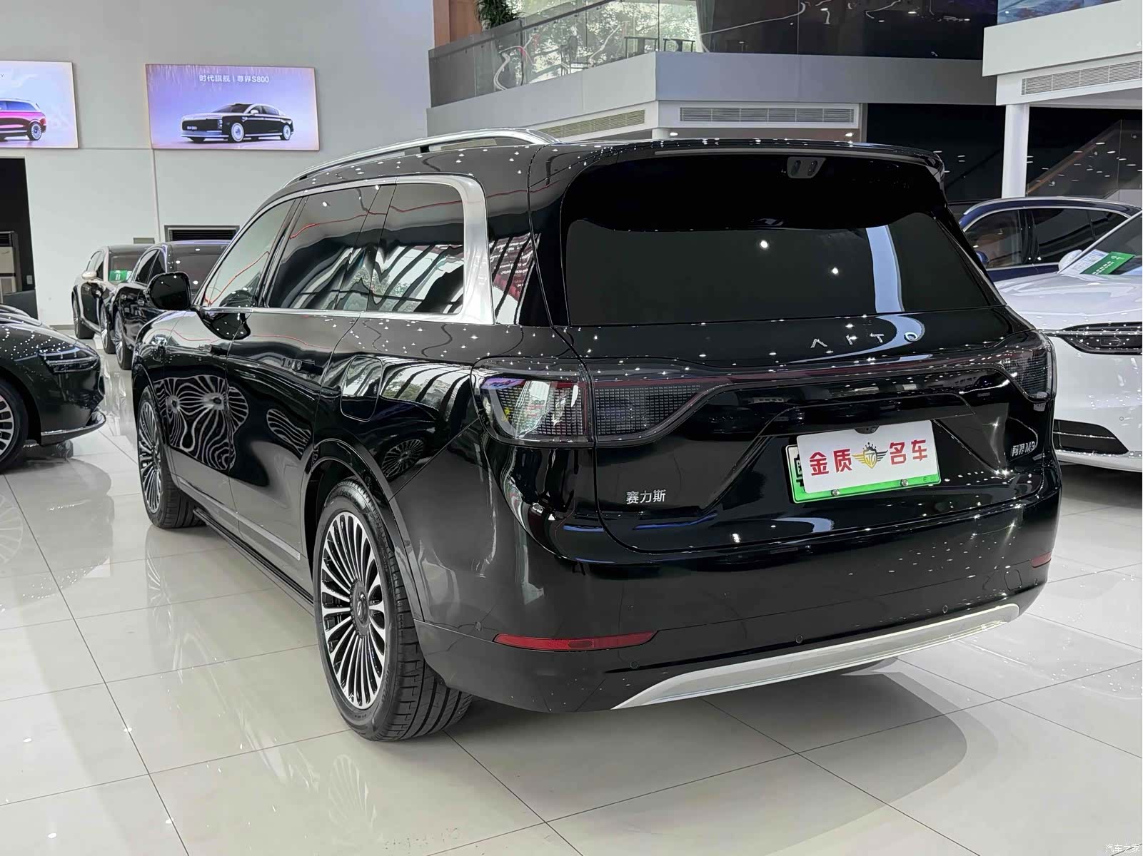 AITO M9, 2025 22
