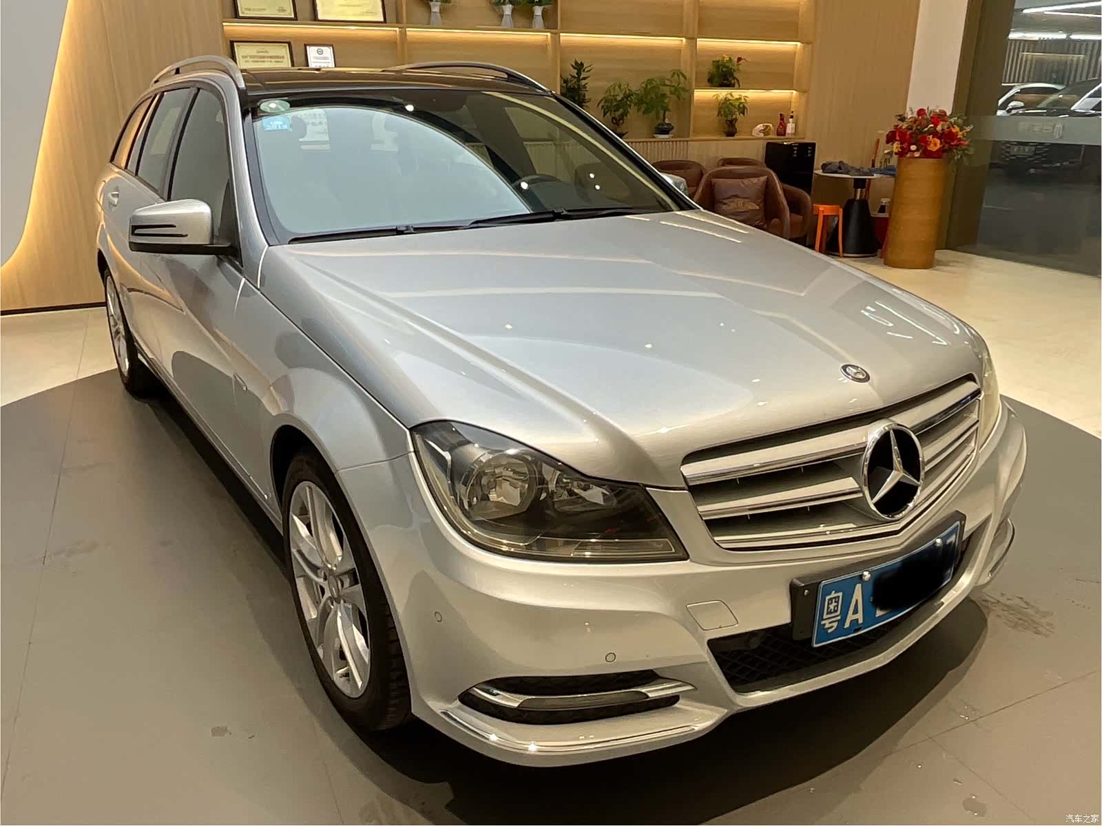 Mercedes-Benz C-Class, 2014 3