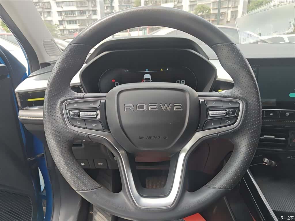 Roewe i5, 2021 11