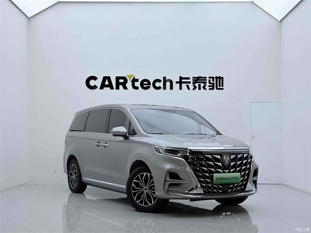 Roewe iMAX8, 2025 2