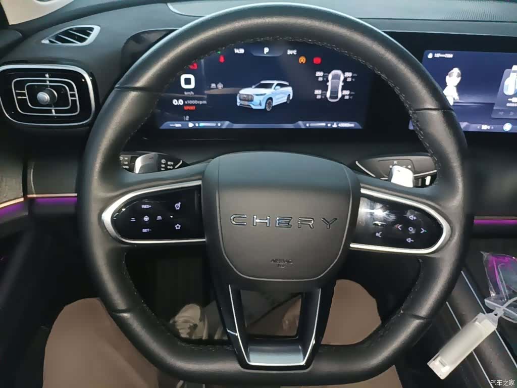 Chery Tiggo 9, 2024 3