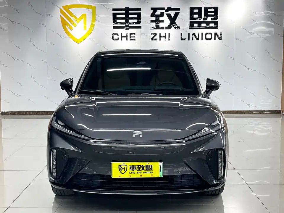 Roewe Feifan R7