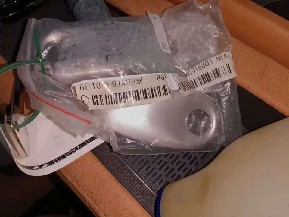 VOYAH Lantu chasing light