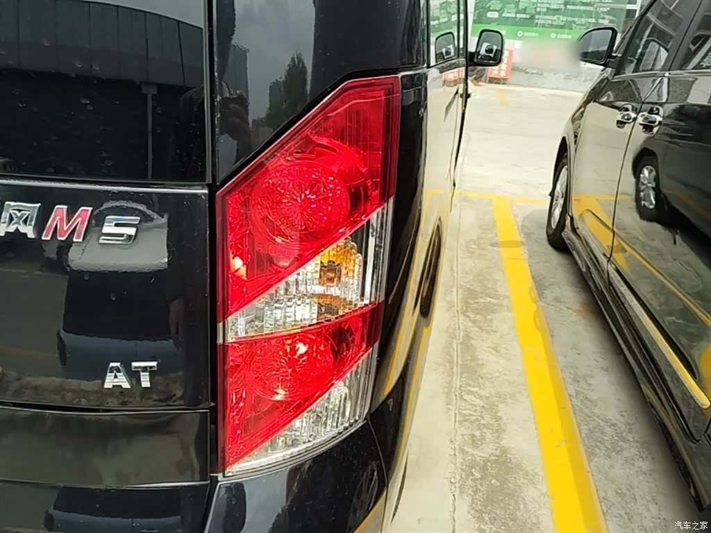 JAC M5, 2016 8
