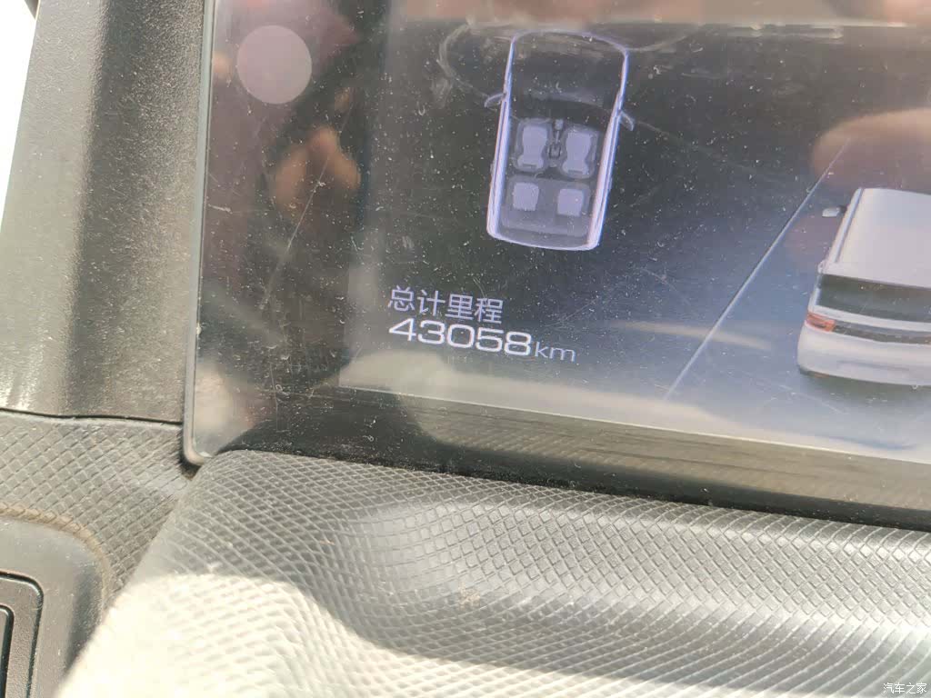 Wuling MINIEV, 2021 13