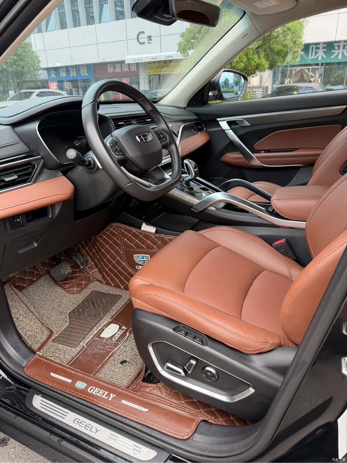 Geely Boyue, 2021 8