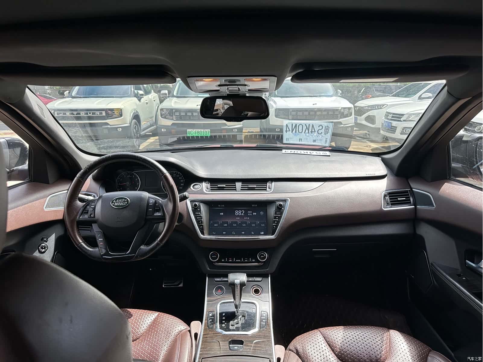 Landwind X7, 2016 все фото