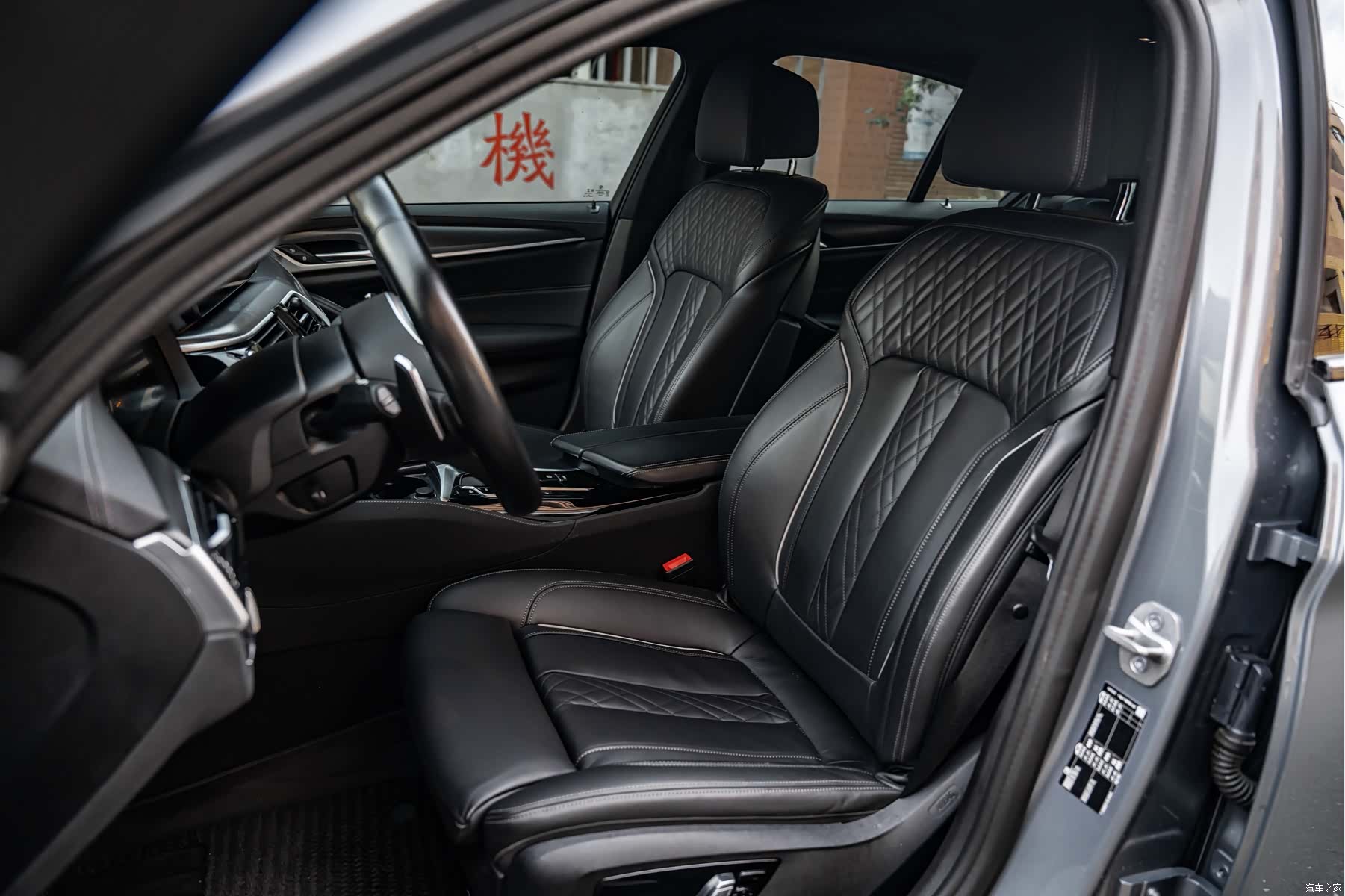 BMW 5 Series, 2023 16