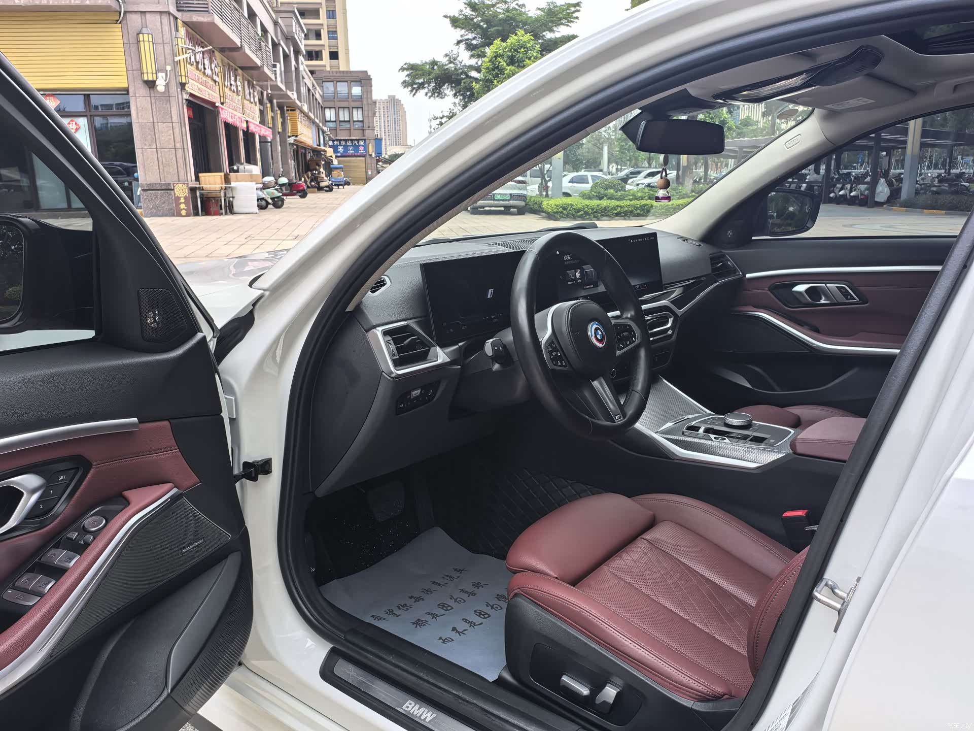 BMW i3, 2023 4