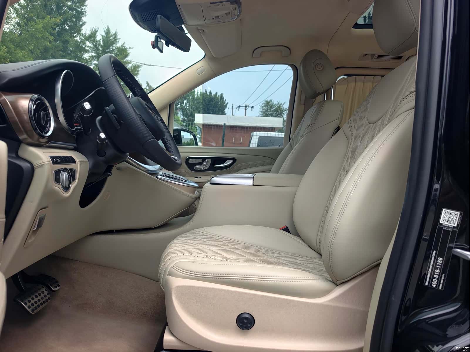 Mercedes-Benz V-Class, 2022 6