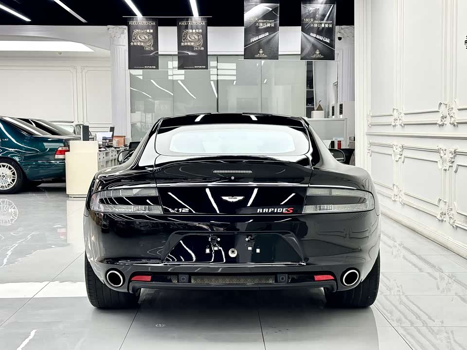 Aston Martin Rapide