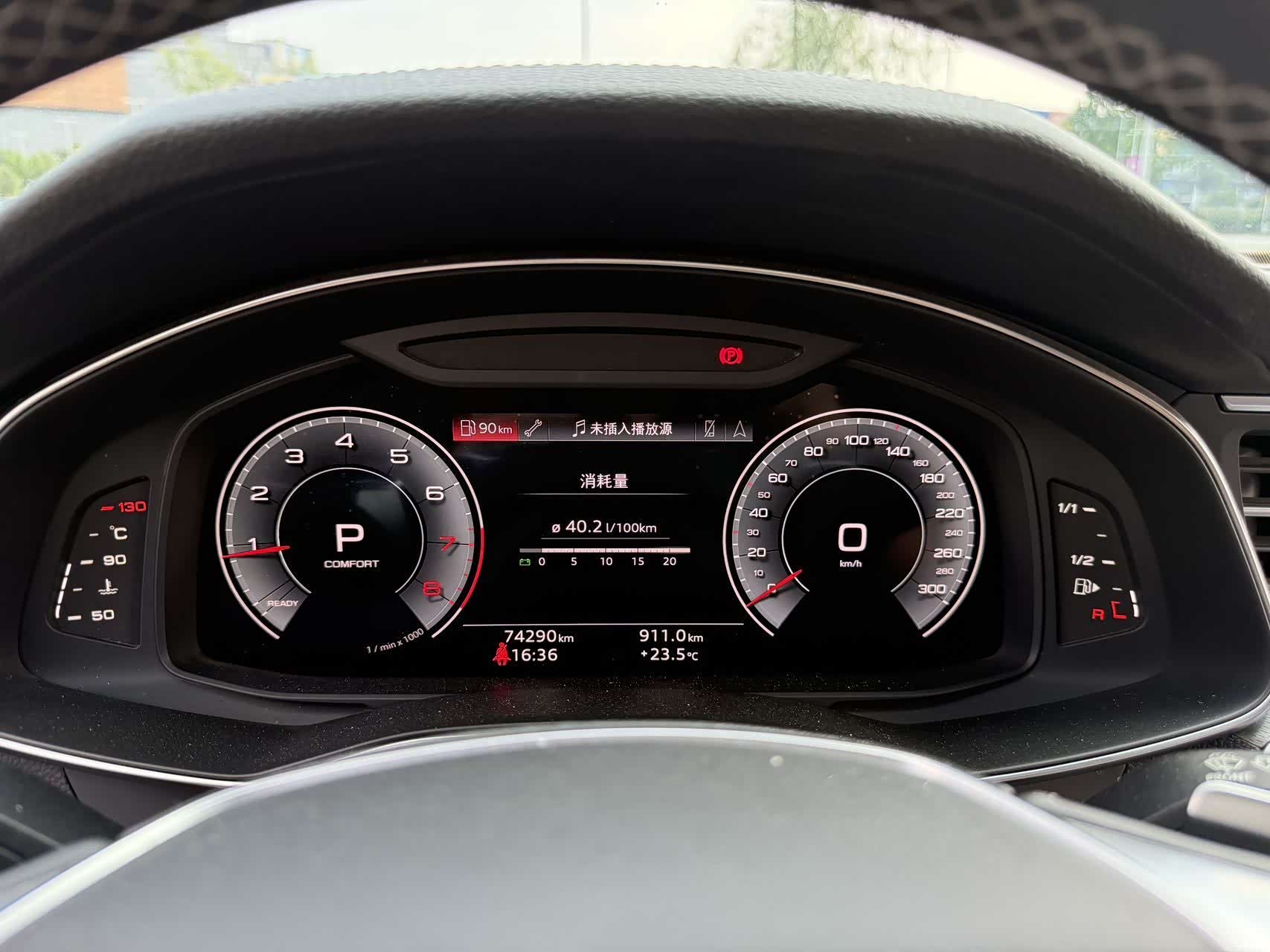 Audi A7L, 2024 12