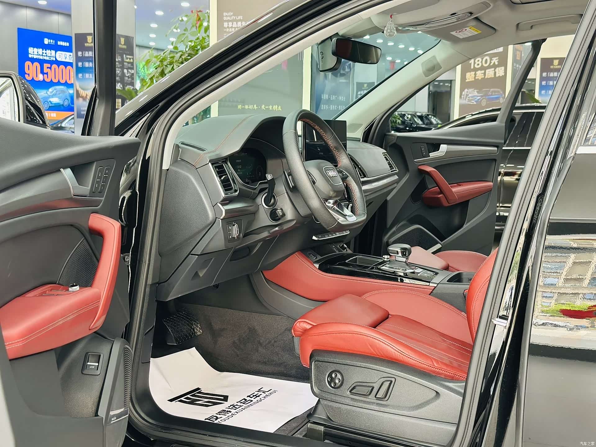 Audi Q5L, 2021 4