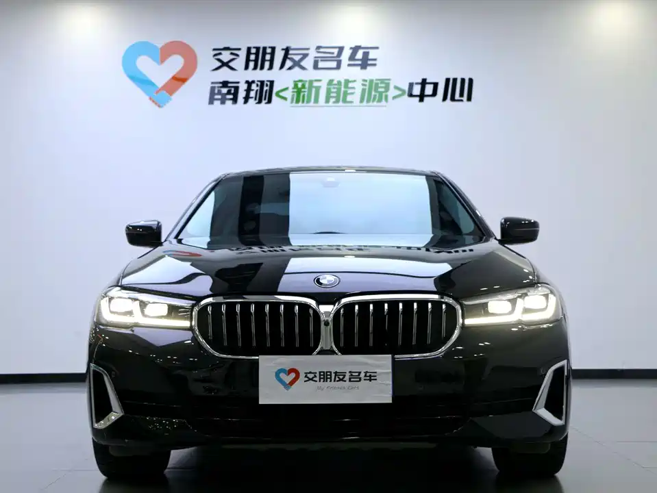 BMW 5 series BMW 5 series