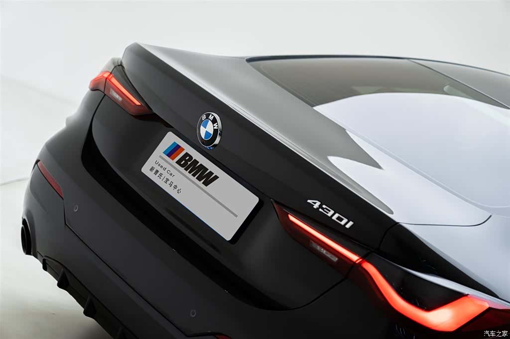 BMW 4 Series, 2021 7