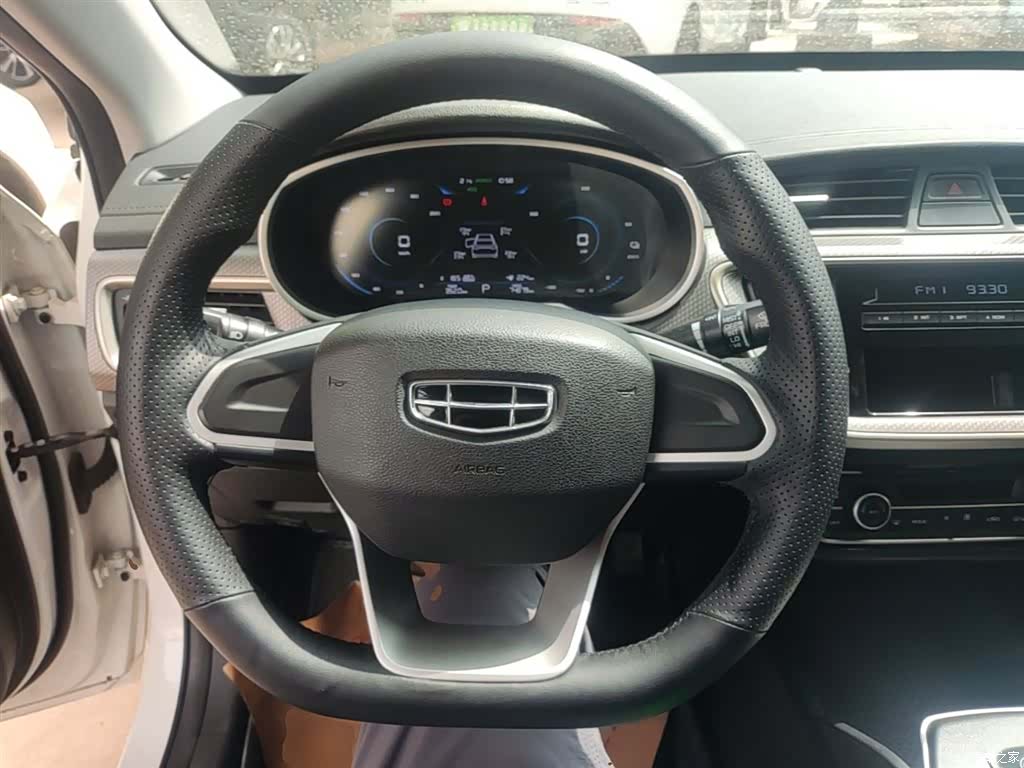 Geely Emgrand, 2021 11