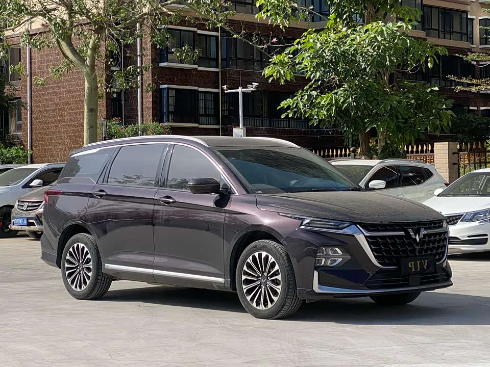 Wuling Wuling Capgemini