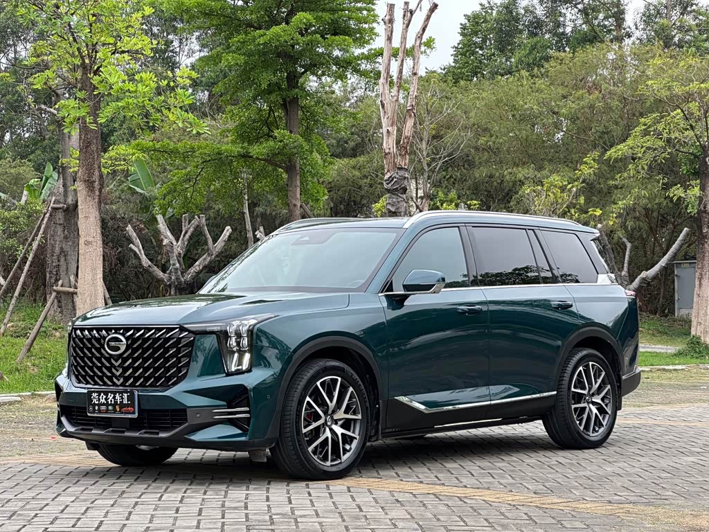 GAC GS8