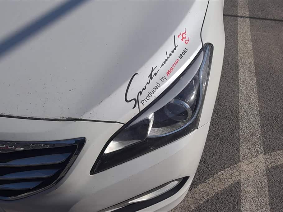 Hyundai Name picture