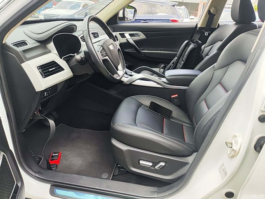 Geely Boyue, 2019 15