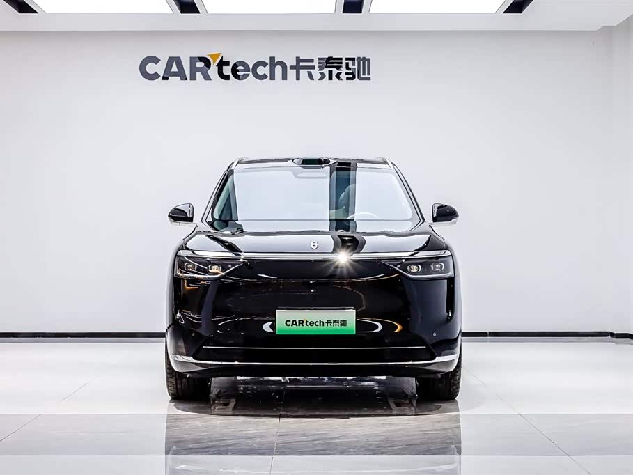 AITO Ask the world M8