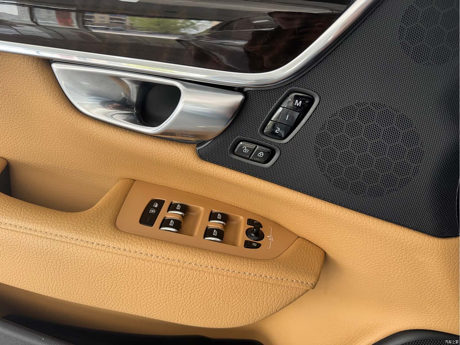 Volvo S90, 2017 13
