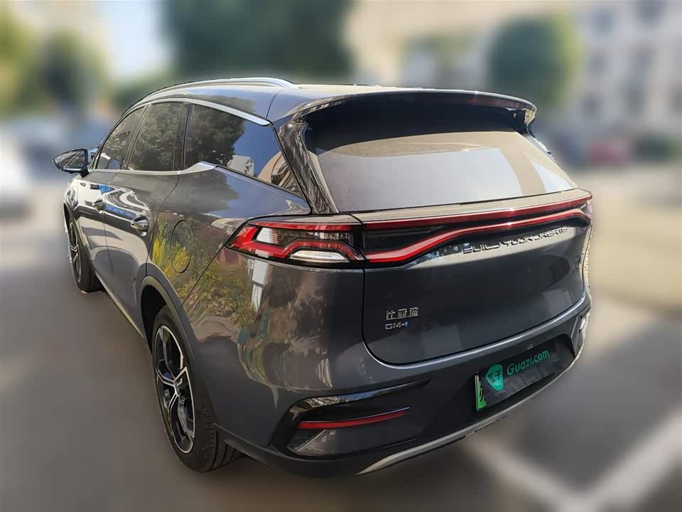 BYD Tangxin Energy
